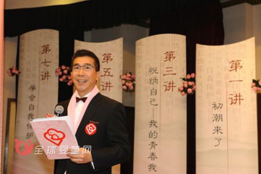 如何避免同质化 需要注意特定消费群体的需求