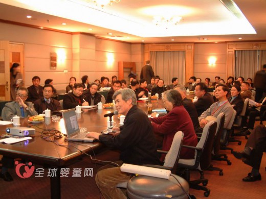 总多纸尿裤企业参加“中国好尿裤一站式解决方案”研讨会