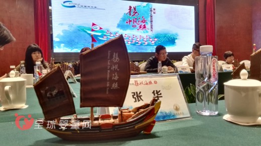 MQ大眼蛙童装参加中国十大童装品牌企业家沙龙