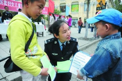 冬季儿童出行防拐指南