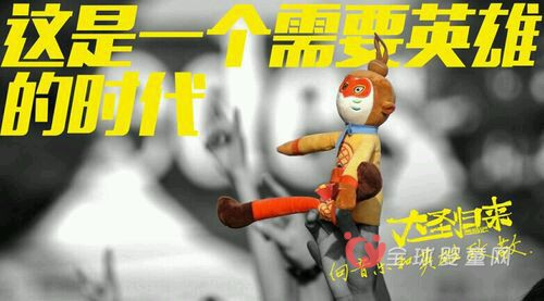 中国动漫业归来：“大跃进”浮躁散去后的成长