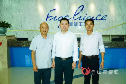 国医师协会口腔医师分会会长郭传瑸来青蛙王子参观指导