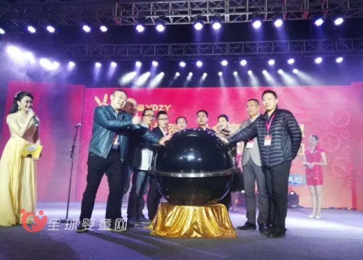 一朵举行战略联盟发布会 与省级经销商搭成合作