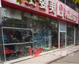 即将到来的双十二 线下母婴店做好狂欢了吗？
