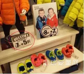 即将到来的双十二 线下母婴店做好狂欢了吗？