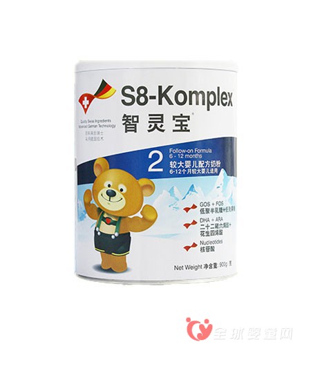奶粉品牌怎么选 要选就选智灵宝