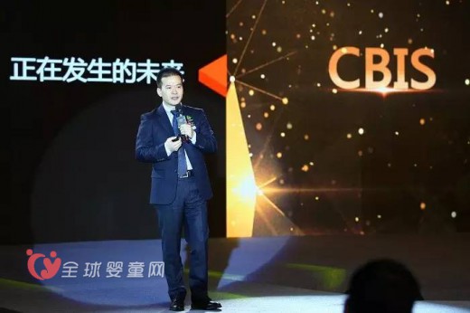 罗文杲：一个产业发展，会经历几波繁荣期