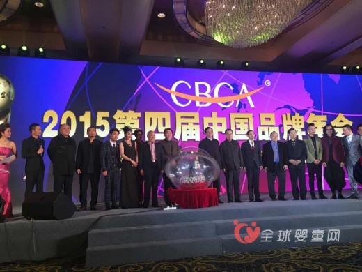 恭喜FolliFollie在2015年第四届中国品牌年会斩获双奖载誉而归
