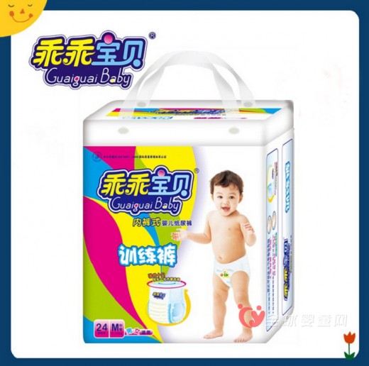 乖乖宝贝：如何选购适合宝宝的纸尿裤