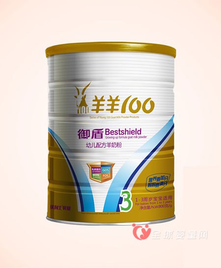 牛奶粉和羊奶粉哪个更好 羊羊100羊奶粉易吸收更营养