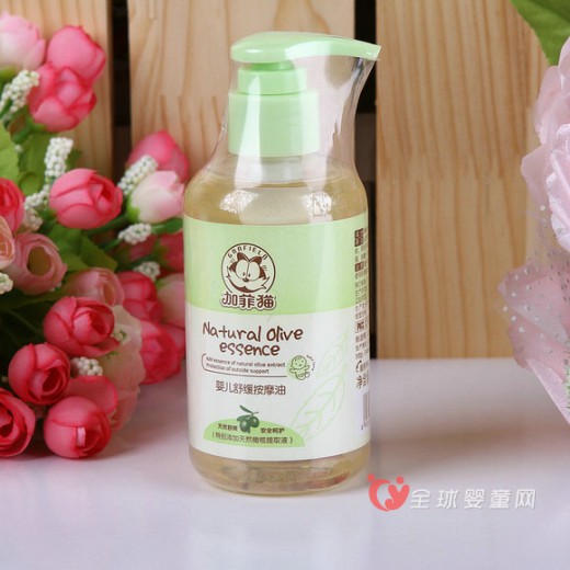 加菲猫婴儿舒缓按摩油 给宝宝温柔的抚触
