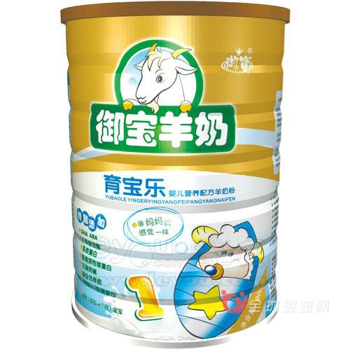 走进御宝羊奶的生产流程 见证安全健康第一位