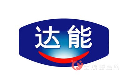 达能又扩奶粉投资 欲5年内总营业额扩增