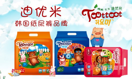 宝宝纸尿裤多久换一次 迪优米专业指导