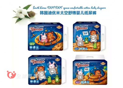 宝宝纸尿裤多久换一次 迪优米专业指导