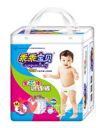 纸尿裤什么牌子好 乖乖宝贝超强吸收纸尿裤