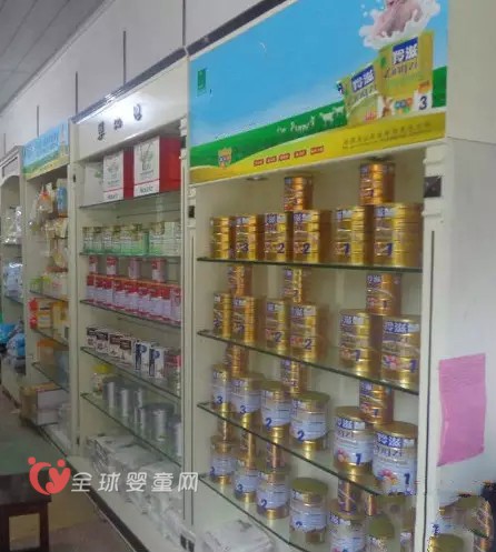 如何在乡镇间做好一家母婴店