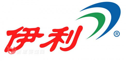 伊利用创新引领 用实力证明