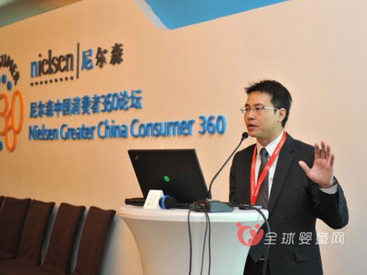 中国消费者本身就不属于线上或线下