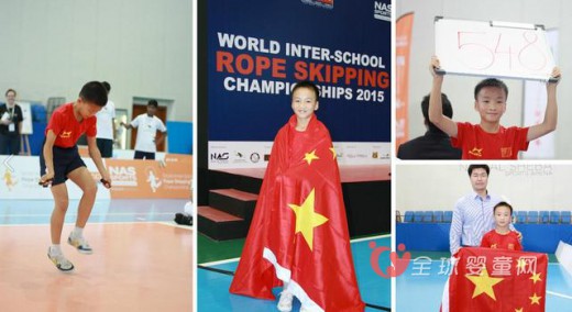小学生跳绳打破世界纪录 迪拜王子冲过来合影