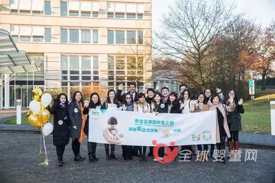 帮宝适开启魔法“芯”之旅 中德辣妈面对面