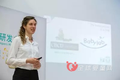 帮宝适开启魔法“芯”之旅 中德辣妈面对面