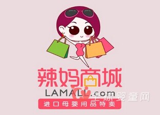 2015年母婴行业大事件盘点 2015母婴电商年度盘点