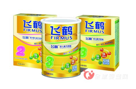 为求消费者放心 飞鹤全产业链可视化
