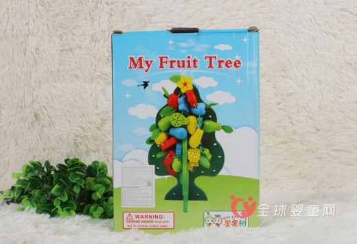 儿童益智玩具串串果树好玩又益智