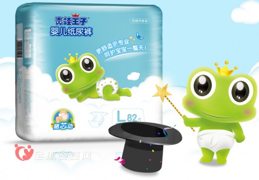 青蛙王子看准纸尿裤市场 推出随芯动婴儿纸尿裤