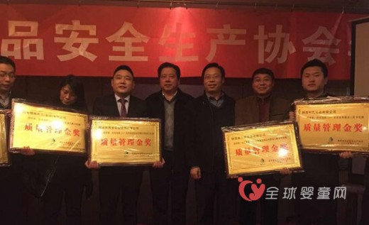 美力源用质量获得四项奖项