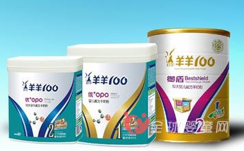 羊羊100提示：羊奶虽好需要注意饮用