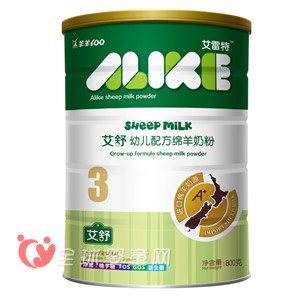羊羊100艾雷特婴幼儿配方绵羊奶粉新西兰优质原料营养健康