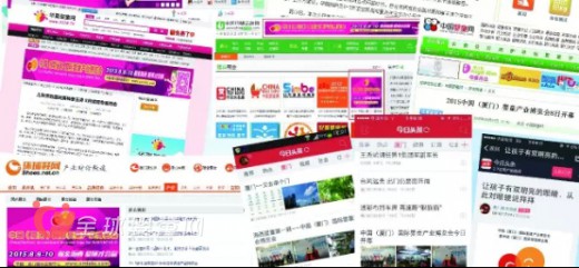 童博会招商首战告捷！国际大牌全都来