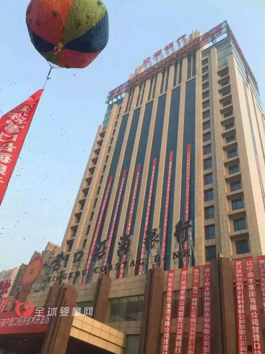 FolliFollie品牌中国区代理股东华君集团又一力作惊喜呈现