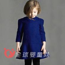 2015年秋冬童装流行色彩及作用解析