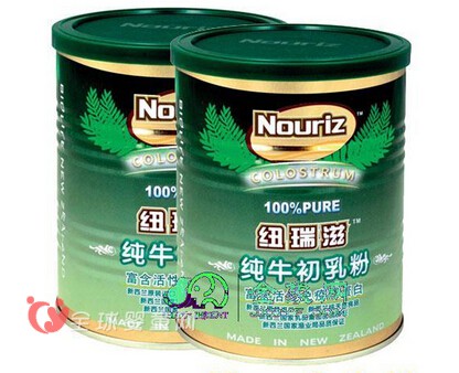 纽瑞滋牛初乳开启宝宝智慧之门