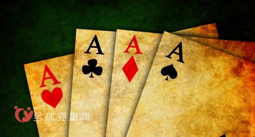 婴童店4A心灵营销理念主张