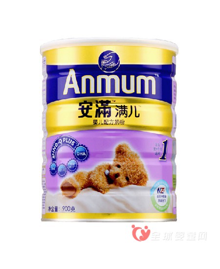 安满奶粉给孕妇和宝宝安全的营养呵护