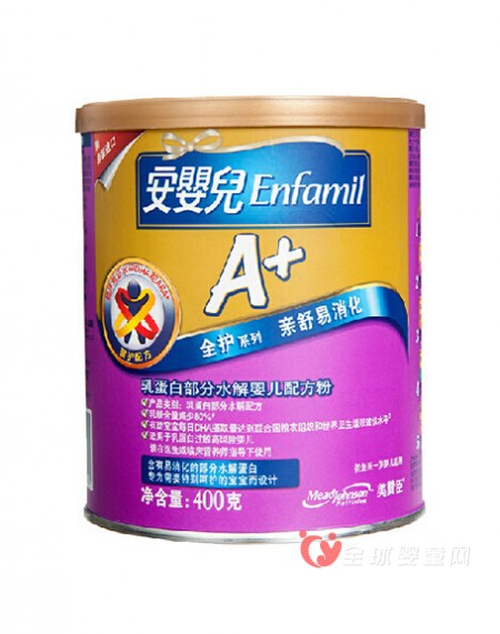 安婴宝A+ 奶粉用科学和严谨的态度生产宝宝奶粉