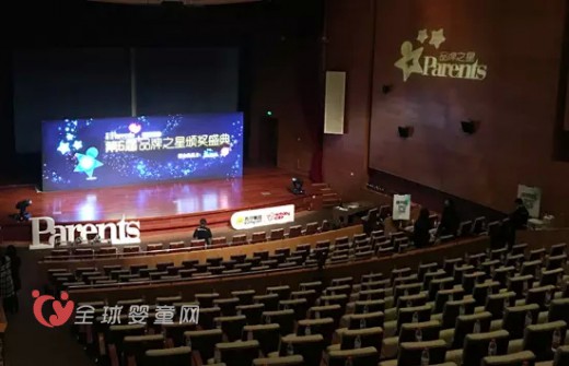 2015年度“极具舒适体验的纸尿裤品牌” 雀氏荣获