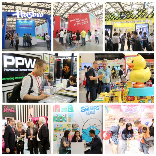 2016年上海国际品牌授权展览会给你好看