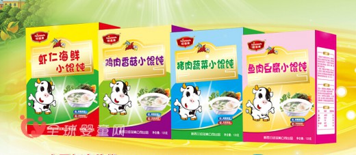 纽滋美小馄饨做出中国味道营养中国宝宝