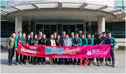 蜜芽宝贝跟好奇纸尿裤达成合作 成为首家跨境签约电商