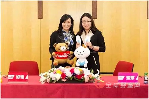 蜜芽宝贝跟好奇纸尿裤达成合作 成为首家跨境签约电商