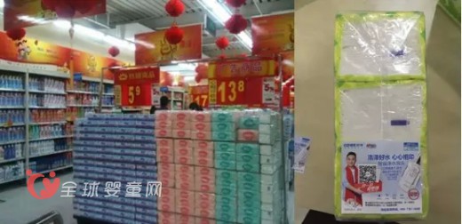 浩泽净水与恒安形成合作 强强联手共谋未来
