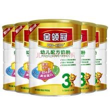 伊利金领冠 让宝宝健康成长