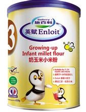 施百利奶玉米小米粉 关爱宝宝成长