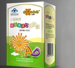小袋熊维生素AD软胶囊 为宝宝防抗佝偻
