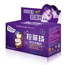 纯天然进口乳钙 拉菲琦DHA乳源钙